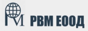РВМ ЕООД